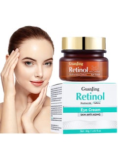 Crema Facial para Ojos Antiedad de Retinol Guanjing – 30g